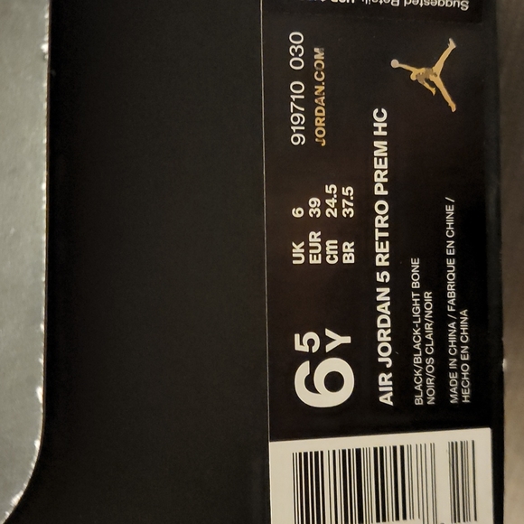 Air Jordan 5 Retro "Heiress Camo" - Picture 4 of 5